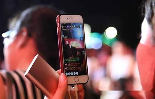 最新爆料直播视频,最新爆料视频深度解析